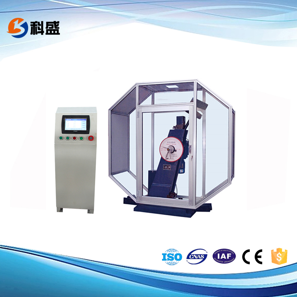 JBS-C數顯式自動衝擊草莓视频网站下载