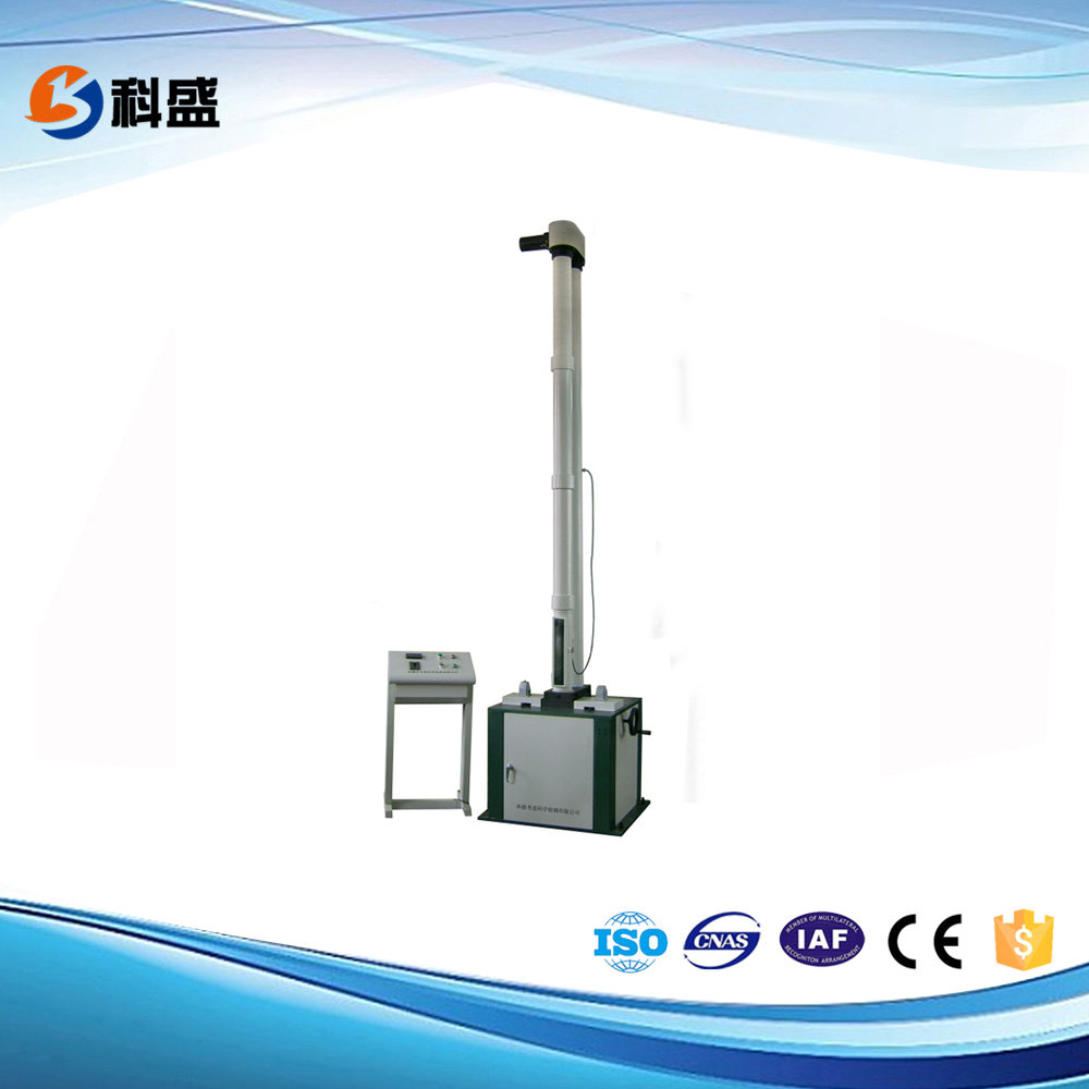XJCJ—2B型落錘衝擊草莓视频网站下载