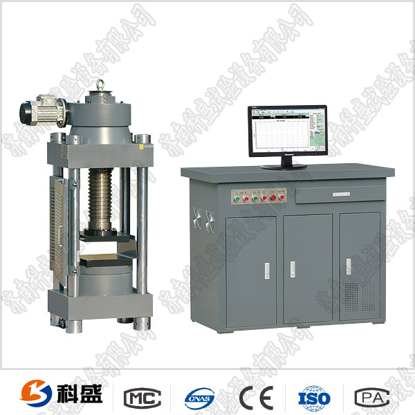 DW-50E精細陶瓷抗折草莓视频网站下载