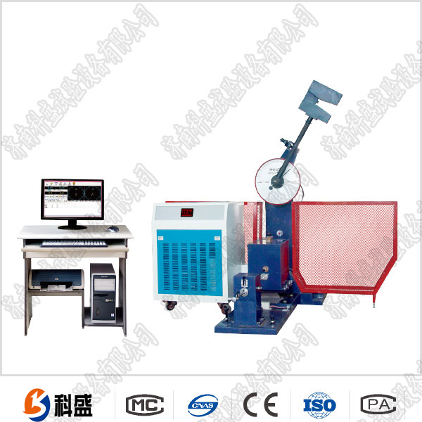 JBDW-300Y微機控製全自動低溫衝擊草莓视频网站下载