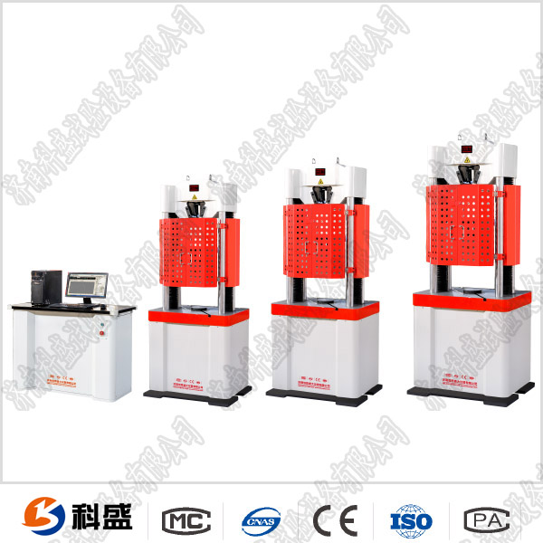 MGW-5000微機控製靜載錨固草莓视频网站下载
