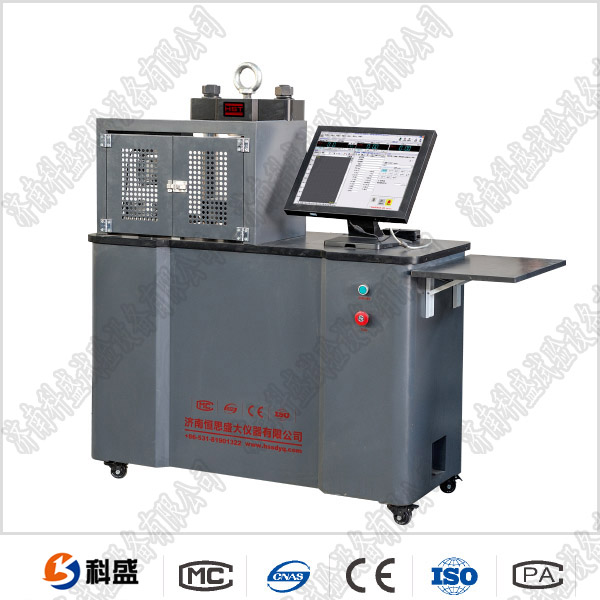 XM-2S 數顯式手動型煤冷壓強度草莓视频网站下载 工業型煤壓碎強度測定儀