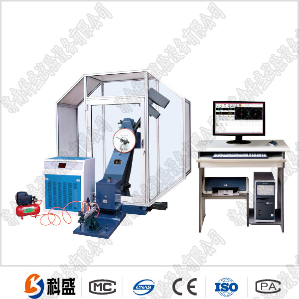 JBDW-300D微機控製全自動超低溫衝擊草莓视频网站下载