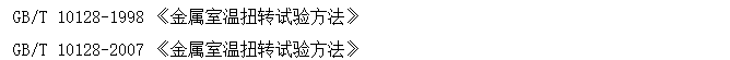 扭轉力草莓视频网站下载