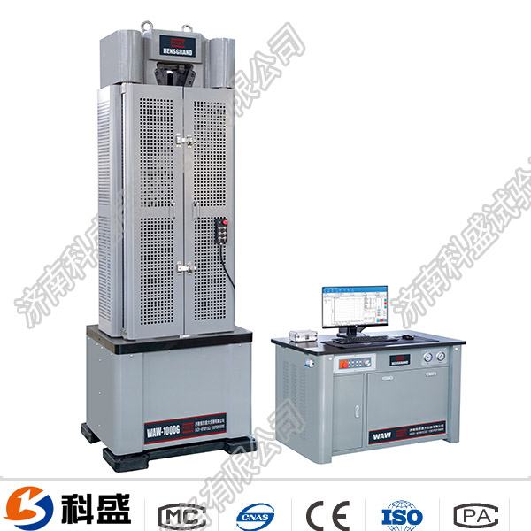 600KN/60噸微機屏顯鋼絞線草莓视频网站下载