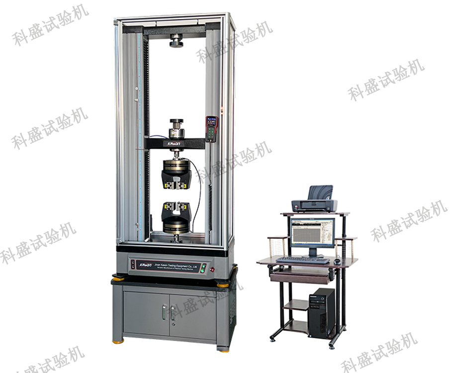 WDW-200(E)/200 Kn /20噸 微機控製電子萬能草莓视频网站下载;