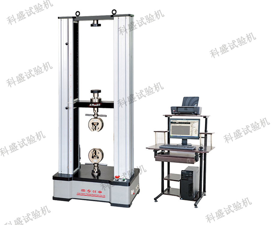 微機控製碗扣扣件草莓视频网站下载