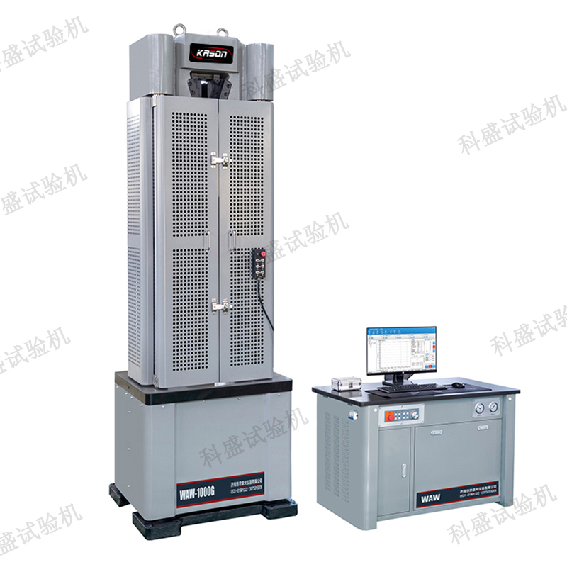 WAW-300/300KN單空間電液伺服萬能草莓视频网站下载